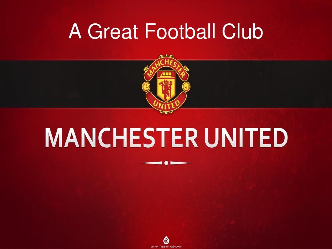 这些球员找 这些球员找